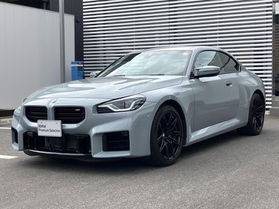 2023 BMW M2 COUPE photo 8