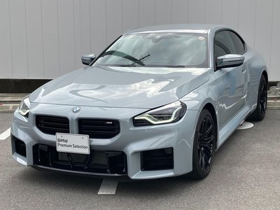 2023 BMW M2 COUPE photo 1