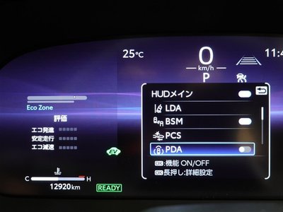 صورة 19 لـ 2024 Toyota CROWN SPORT