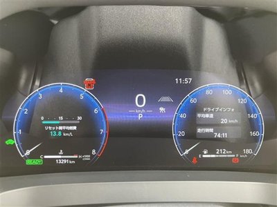 2024 Toyota ALPHARD 缩略图 15