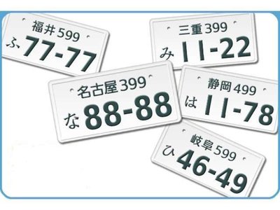 صورة 42 لـ 2026 Toyota ALPHARD