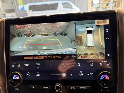 صورة 34 لـ 2026 Toyota ALPHARD