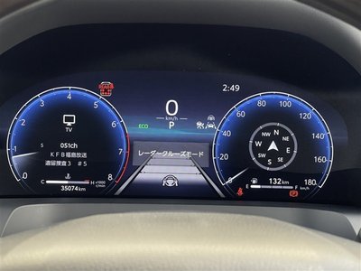 2023 Toyota ALPHARD 照片 36