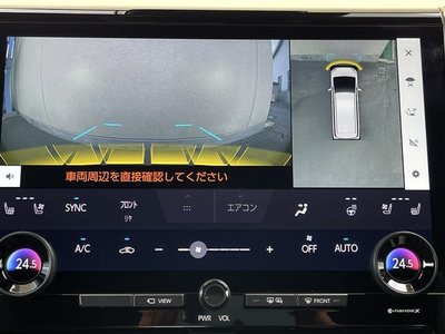 2023 Toyota ALPHARD 照片 11