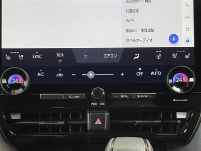 2023 Toyota ALPHARD 照片 16