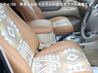صورة 12 لـ 2006 Toyota LAND CRUISER 100