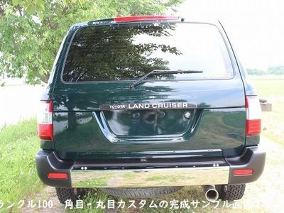 صورة 6 لـ 2006 Toyota LAND CRUISER 100
