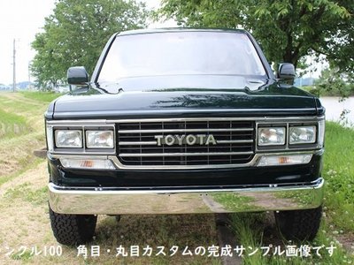 صورة 2 لـ 2006 Toyota LAND CRUISER 100
