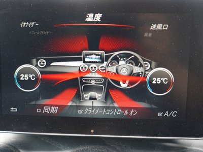 صورة 65 لـ 2018 Mercedes-BENZ GLC AMG