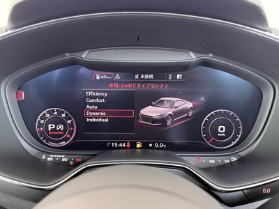 2022 AUDI TT thumbnail 48