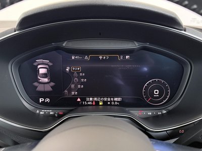 2022 AUDI TT thumbnail 53