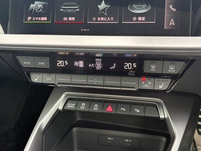 2023 AUDI S3 SEDAN — фото 46