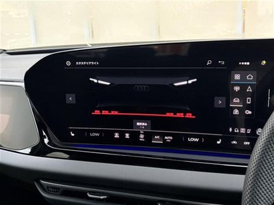 صورة 5 لـ 2025 AUDI A5 AVANT
