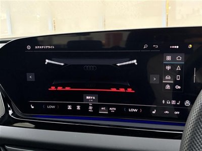 صورة 4 لـ 2025 AUDI A5 AVANT