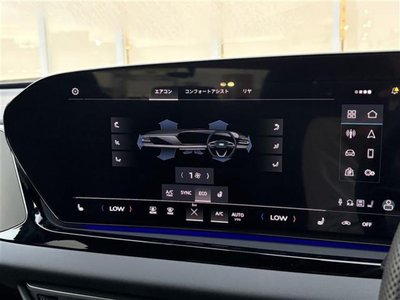 صورة 6 لـ 2025 AUDI A5 AVANT