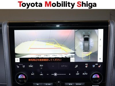 2023 Toyota ALPHARD 照片 50