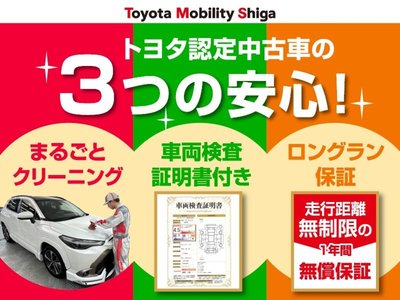 2023 Toyota ALPHARD 照片 67