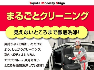 2023 Toyota ALPHARD 照片 68
