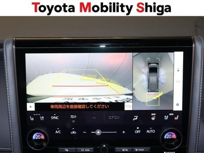 2023 Toyota ALPHARD 照片 55