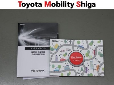 2023 Toyota ALPHARD 照片 64