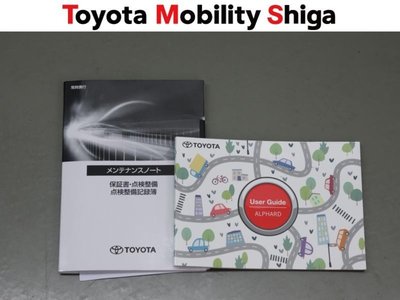 2023 Toyota ALPHARD 照片 60