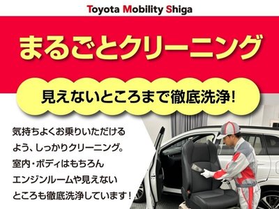 2023 Toyota ALPHARD 照片 70