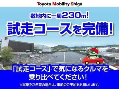 2023 Toyota ALPHARD 照片 65