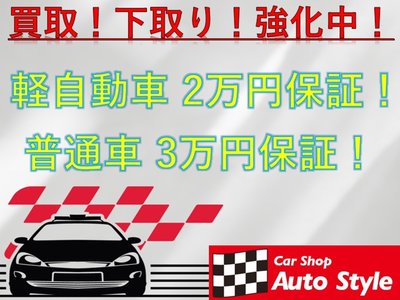 صورة 2 لـ 1988 Nissan SKYLINE COUPE