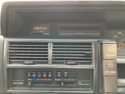 1988 Nissan SKYLINE COUPE — миниатюра 33