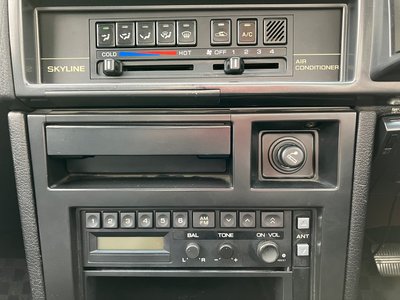 1988 Nissan SKYLINE COUPE — миниатюра 32