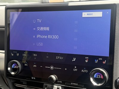 2025 Lexus GX — миниатюра 44