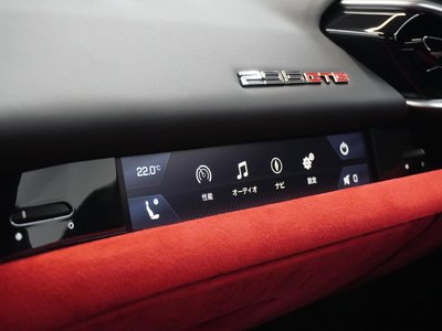 2023 Ferrari 296 GTB 缩略图 30