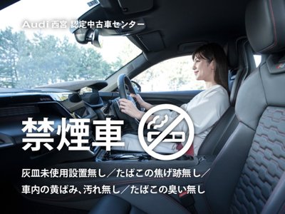 2025 AUDI A5 AVANT 照片 7
