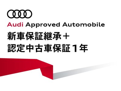 2025 AUDI A5 AVANT 照片 5