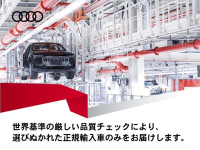 2025 AUDI A5 AVANT 照片 42
