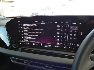 2025 AUDI A5 AVANT 照片 85