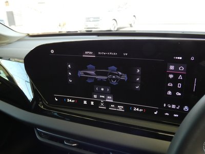 2025 AUDI A5 AVANT 照片 94