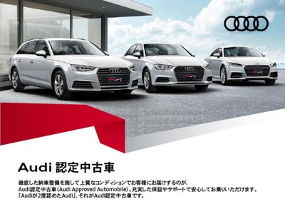 2025 AUDI A5 AVANT 照片 4