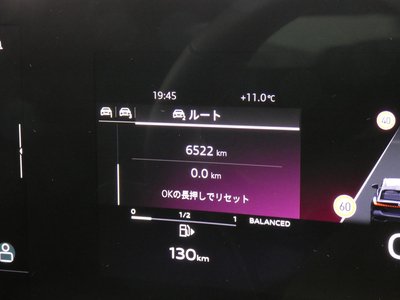 2025 AUDI A5 AVANT 照片 114