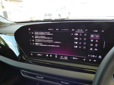 2025 AUDI A5 AVANT 照片 89