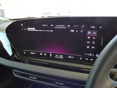 2025 AUDI A5 AVANT 照片 87