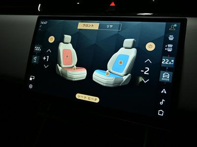 2024 LAND Rover RANGE ROVER EVOQUE 缩略图 141