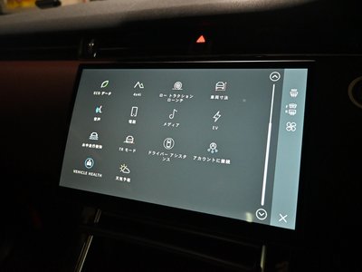 2024 LAND Rover RANGE ROVER EVOQUE 缩略图 92