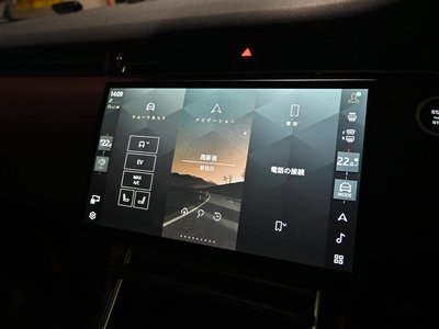 2024 LAND Rover RANGE ROVER EVOQUE 缩略图 85