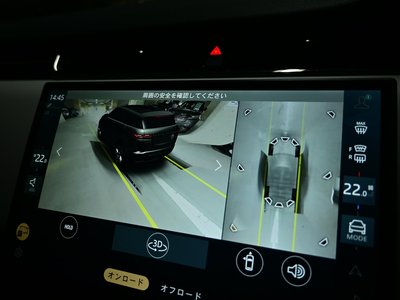2024 LAND Rover RANGE ROVER EVOQUE 缩略图 137