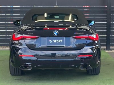 2021 BMW 4 SERIES CABRIOLET — фото 69