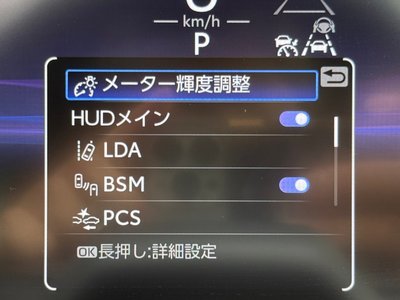 2023 Toyota CROWN CROSSOVER thumbnail 34