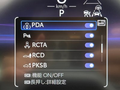 2023 Toyota CROWN CROSSOVER thumbnail 35