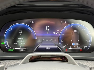2023 Toyota CROWN CROSSOVER thumbnail 16