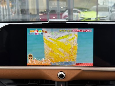 2023 Toyota CROWN CROSSOVER thumbnail 11